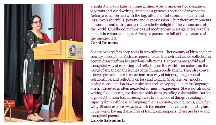 Shanta Acharya reading from poetry book 'Imagine'